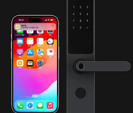 肥城iPhone维修站分享在iPhone上使用家庭钥匙开启智能门锁 