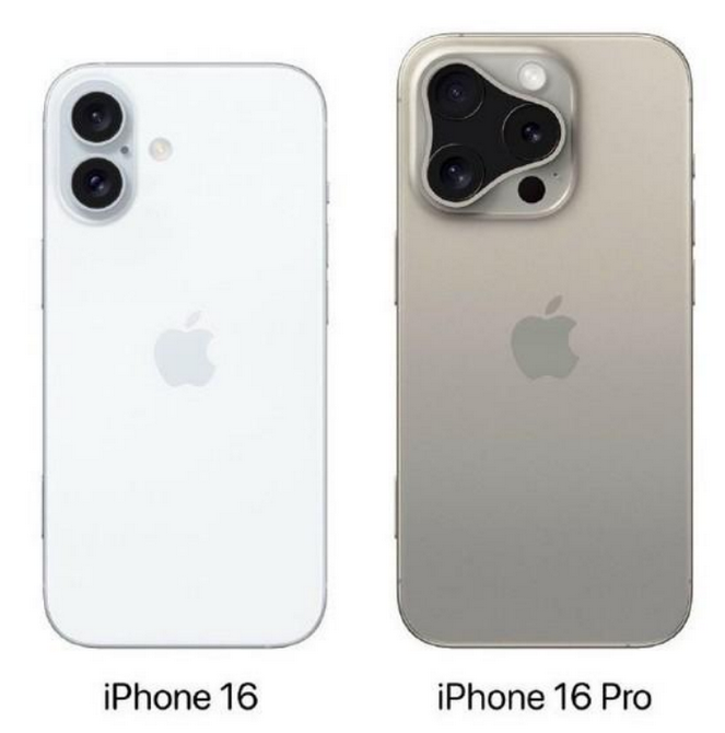 肥城苹果16维修网点分享iPhone16系列提升明显吗 