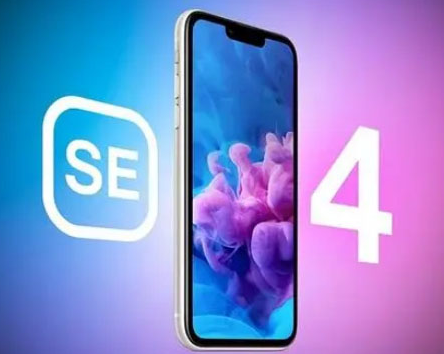肥城苹果SE维修分享iPhoneSE受众群体是哪些 
