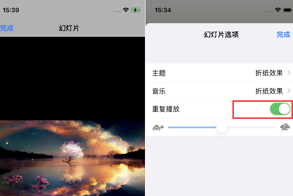 肥城苹果14维修店分享iPhone14相册视频如何循环播放