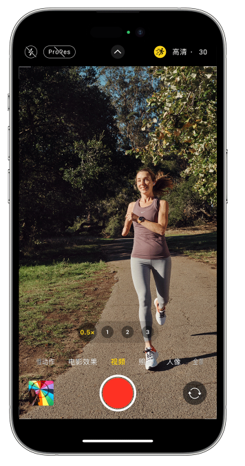 肥城苹果14维修店分享iPhone 14 机型使用“运动模式”拍摄更稳定的视频 