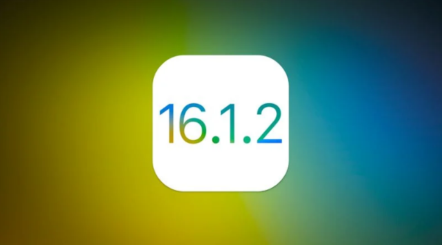 肥城苹果维修分享iOS 16.2有Bug能降级吗？ iOS 16.1.2已关闭验证 