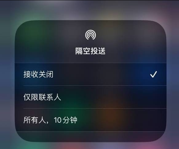 肥城苹果手机维修分享iOS 16.1.1 正式版修复了哪些问题 