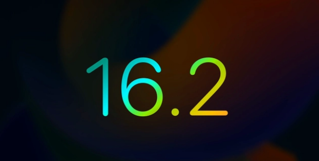 肥城苹果手机维修分享iOS16.2 正式版什么时候发布 