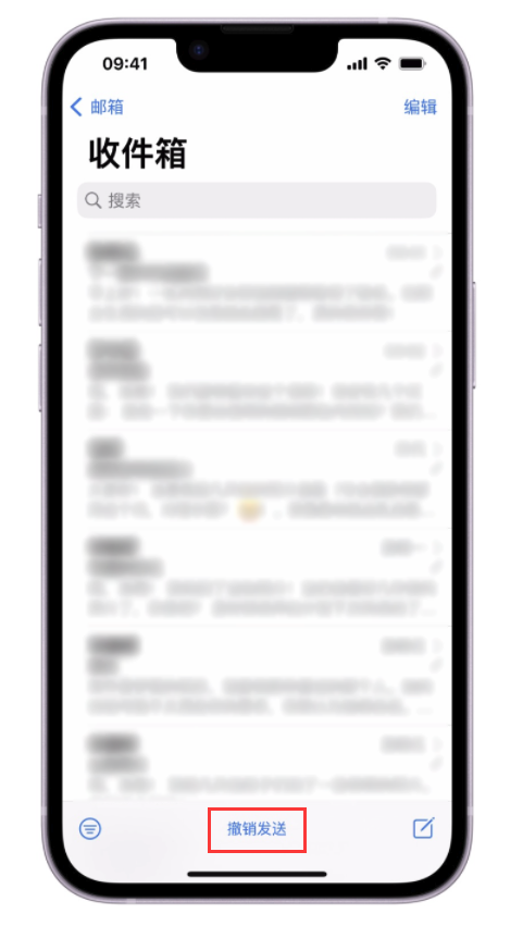 肥城苹果手机维修分享iOS 16 最实用的 5 个新功能 