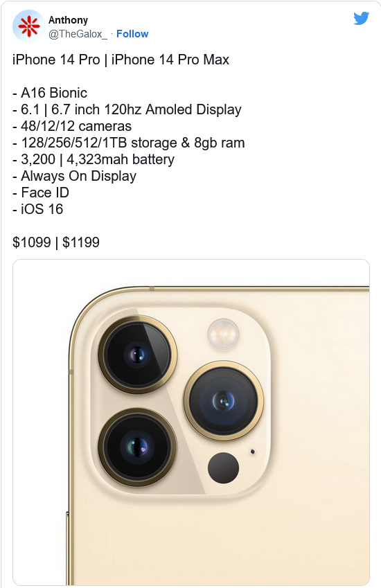 肥城苹果14维修分享iPhone 14全系涨价 