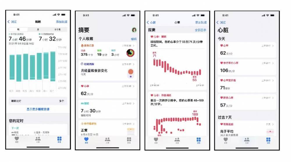 肥城苹果手机维修分享iPhone实用功能汇总 