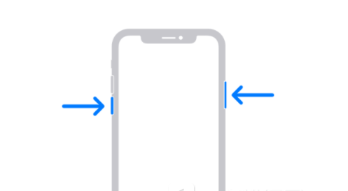 肥城苹果13维修分享iPhone13屏幕失灵怎么办 