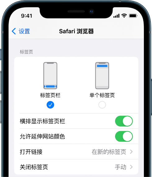 肥城苹果手机维修分享iOS 15 使用技巧 
