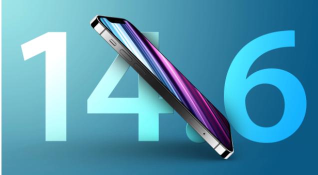 肥城苹果手机维修分享升级iOS 14.7.1 正式版后还能降级吗 