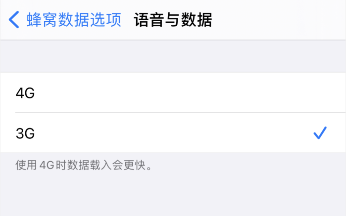 肥城苹果手机维修分享iPhone 更新系统后找不到“个人热点”选项怎么办 