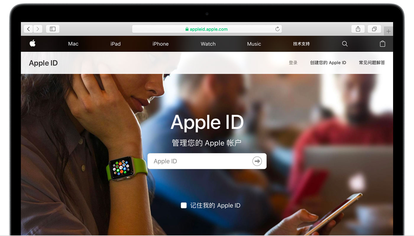 肥城苹果手机维修分享iPhone 用户需注意 