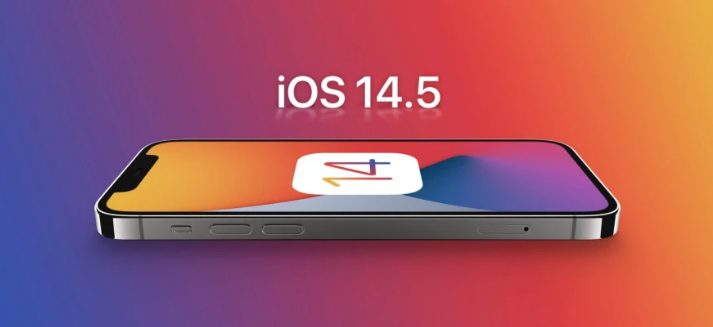 肥城苹果手机维修分享谈谈iOS14.5正式版的使用感受 