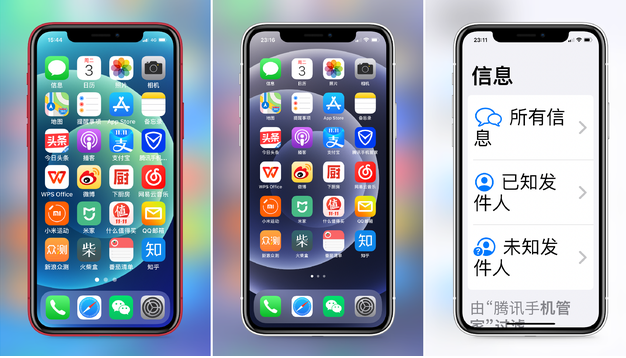 肥城苹果手机维修分享iPhone12老人模式如何开启 