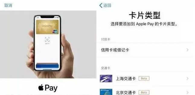 肥城苹果手机维修分享iPhone12 手机NFC使用方法 