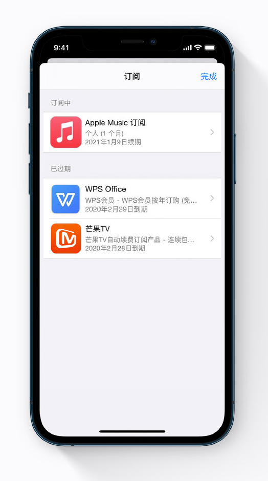 肥城苹果手机维修分享小技巧 