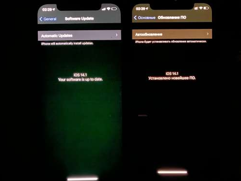 肥城苹果手机维修分享iPhone12问题汇总 