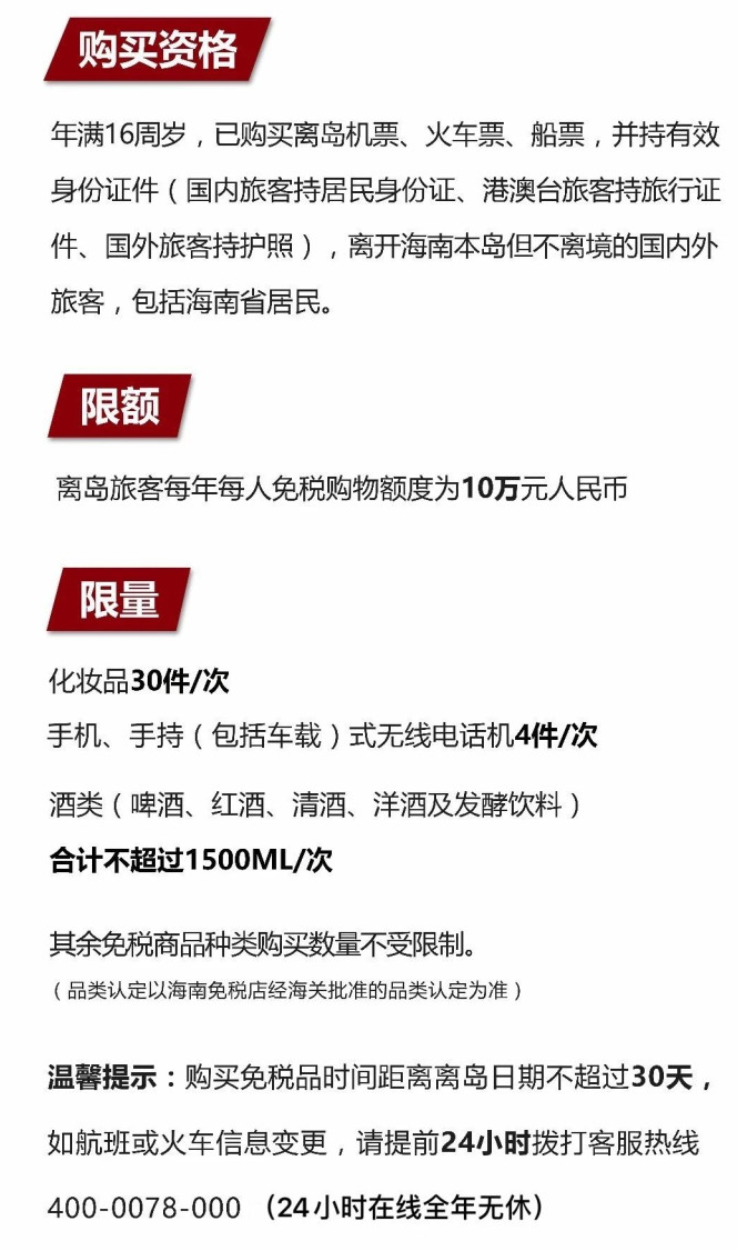 肥城苹果手机维修分享琼版 iPhone 12 售价 4784 元起，如何才能买到 