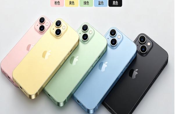 肥城苹果手机维修分享iPhone 15换电池 