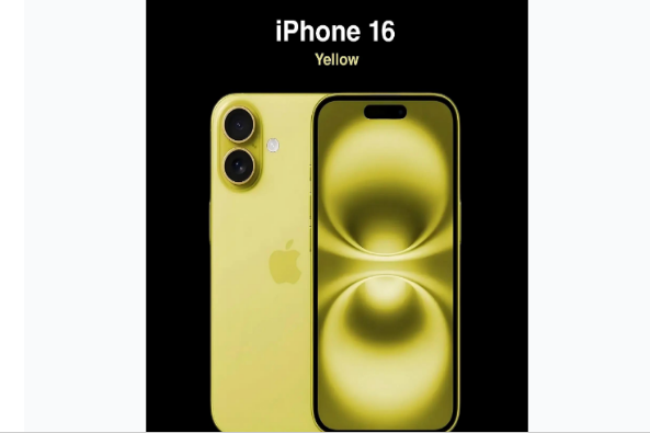 肥城苹果手机维修分享iPhone 16换电池 