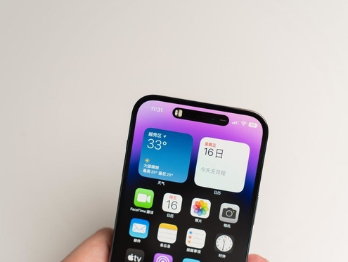 肥城苹果维修点分享iPhone 14 Pro手机黑屏多类诱因 