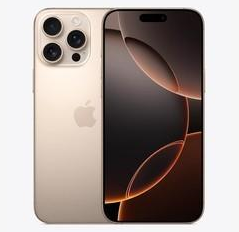 肥城苹果维修点分享iPhone 16 Pro Max发烫多重诱因解析 